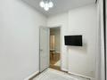 3-комнатная квартира · 72 м² · 9/16 этаж, Каныша Сатпаева 133/1 за 71 млн ₸ в Алматы, Бостандыкский р-н — фото 4