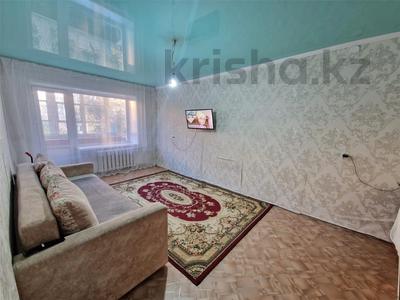 2-комнатная квартира · 44.2 м² · 3/5 этаж, Пришахтинск, 21й микрорайон за 11.6 млн ₸ в Караганде, Алихана Бокейханова р-н