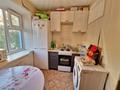 2-комнатная квартира · 44.2 м² · 3/5 этаж, Пришахтинск, 21й микрорайон за 11.6 млн ₸ в Караганде, Алихана Бокейханова р-н — фото 7