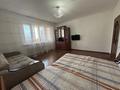 1-комнатная квартира · 56 м² · 10/15 этаж, Толе би 273а за 250 000 ₸ в Алматы, Алмалинский р-н — фото 2