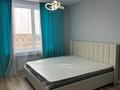 3-комнатная квартира · 78 м² · 9/9 этаж, Райымбек батыра 161Б за 320 000 ₸ в  — фото 12
