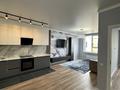 3-комнатная квартира · 78 м² · 9/9 этаж, Райымбек батыра 161Б за 320 000 ₸ в  — фото 3