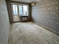 2-бөлмелі пәтер · 48.7 м² · 4/5 қабат, 11 микрорайон, бағасы: 18.5 млн ₸ в Актобе