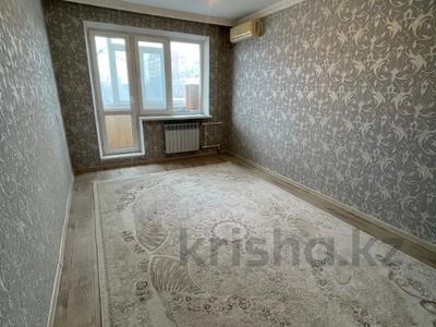 2-бөлмелі пәтер · 48.7 м² · 4/5 қабат, 11 микрорайон, бағасы: 18.5 млн ₸ в Актобе