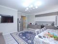 4-бөлмелі пәтер · 95 м² · 1/6 қабат, мкр Аксай-4 16б, бағасы: 60 млн ₸ в Алматы, Ауэзовский р-н — фото 4