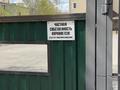 4-бөлмелі пәтер · 148 м² · 6/6 қабат, Толстого 74 — Толстого баймагамбетова, бағасы: 135 млн ₸ в Костанае — фото 54