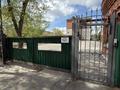 4-бөлмелі пәтер · 148 м² · 6/6 қабат, Толстого 74 — Толстого баймагамбетова, бағасы: 135 млн ₸ в Костанае — фото 55