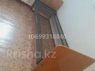 1 бөлме · 12 м² · 8 қабат, Серикбаева 1/1, бағасы: 135 000 ₸ в Усть-Каменогорске