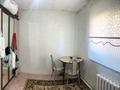 Саяжай · 3 бөлме · 65 м² · 8 жүзд., Ескі қала, Старый город УВД-5 41 — Гостиница Танжарык, Казахойл, бағасы: 6 млн ₸ в Актобе — фото 4