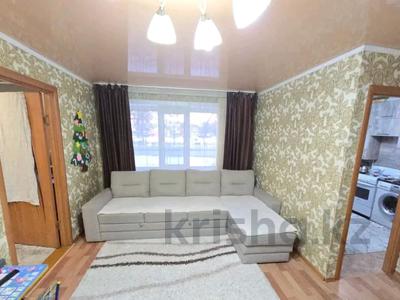 2-комнатная квартира · 44 м² · 1/4 этаж, валиханова за 12.6 млн 〒 в Петропавловске