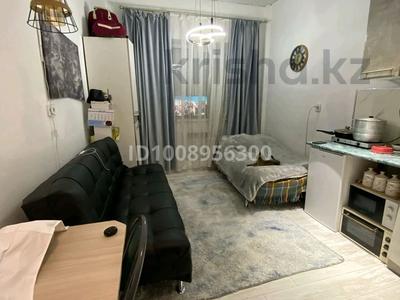 Свободное назначение · 18 м² за 12 млн ₸ в Алматы, Медеуский р-н