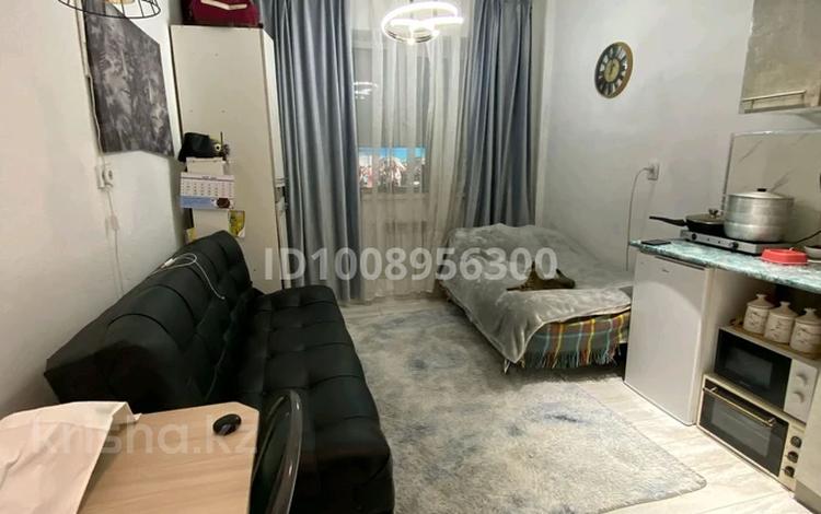 Свободное назначение · 18 м² за 12 млн ₸ в Алматы, Медеуский р-н — фото 3