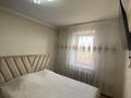 3-бөлмелі пәтер · 73.8 м² · 9/16 қабат, Карменова 11а — геологоразведочный колледж, бағасы: 26.5 млн ₸ в Семее — фото 23