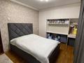 3-бөлмелі пәтер · 73.8 м² · 9/16 қабат, Карменова 11а — геологоразведочный колледж, бағасы: 26.5 млн ₸ в Семее — фото 30