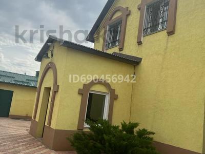 Отдельный дом · 10 комнат · 368 м² · 8 сот., мкр 4, Мкр. 4, ул.Бутина 1 — Теннисный корт за 150 млн 〒 в Уральске