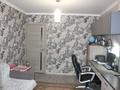 3-комнатная квартира · 70 м² · 1/5 этаж, мкр Таугуль 30 за 60 млн ₸ в Алматы, Ауэзовский р-н — фото 10