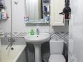 3-комнатная квартира · 70 м² · 1/5 этаж, мкр Таугуль 30 за 60 млн ₸ в Алматы, Ауэзовский р-н — фото 15