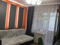 3-комнатная квартира · 70 м² · 1/5 этаж, мкр Таугуль 30 за 60 млн ₸ в Алматы, Ауэзовский р-н — фото 19