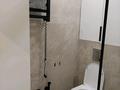 2-комнатная квартира · 64 м² · 5/9 этаж, мкр Думан-2, Мкрн Думан-2 61 за 400 000 ₸ в Алматы, Медеуский р-н — фото 5