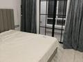 2-комнатная квартира · 64 м² · 5/9 этаж, мкр Думан-2, Мкрн Думан-2 61 за 400 000 ₸ в Алматы, Медеуский р-н — фото 8