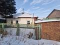Жеке үй · 3 бөлме · 64 м² · 10 сот., Дальнивосточная 88, бағасы: 10 млн ₸ в Усть-Каменогорске