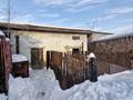 Жеке үй · 3 бөлме · 64 м² · 10 сот., Дальнивосточная 88, бағасы: 10 млн ₸ в Усть-Каменогорске — фото 10