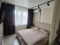 1-комнатная квартира · 30 м² · 4/5 этаж, Иляева 17а — Момышулы, Рыскулбекова за 13 000 ₸ в Шымкенте, Абайский р-н — фото 4
