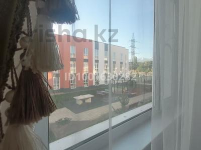 Продажа квартир в Алматинской обл.: 3-комнатная квартира · 57 м² · 2/3 этаж, Жангозина 61Б — Цон за 45 млн 〒 3-комнатная квартира · 57 м² · 2/3 этаж, Жангозина 61Б — Цон за 45 млн 〒 в Каскелене