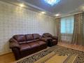 3-комнатная квартира · 90 м² · 4/18 этаж, Сарайшык 5/1 за 280 000 ₸ в Астане, Есильский р-н — фото 6
