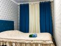 2-комнатная квартира · 50 м² · 1/5 этаж, Микрорайон Каратау 8 дом за 13 000 ₸ в Таразе — фото 2
