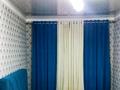 2-комнатная квартира · 50 м² · 1/5 этаж, Микрорайон Каратау 8 дом за 13 000 ₸ в Таразе — фото 3