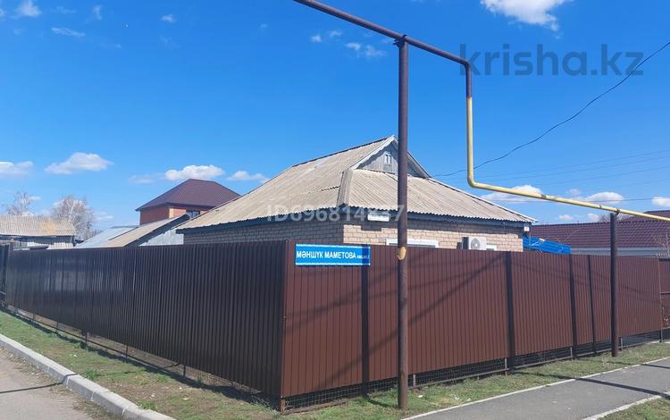 Отдельный дом · 3 комнаты · 61.4 м² · 5.6 сот., Маметовой 57 — Мечеть , больница, магазины за 15 млн 〒 в Аксае — фото 2