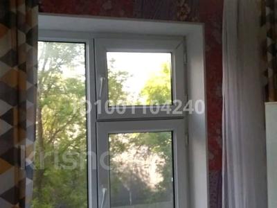 Пәтерлер в Туркестанской обл.: 1-бөлмелі пәтер · 32 м² · 3/5 қабат, Яссауи 98 — Возле Казпочты, бағасы: 5.3 млн 〒 1-бөлмелі пәтер · 32 м² · 3/5 қабат, Яссауи 98 — Возле Казпочты, бағасы: 5.3 млн 〒 в Кентау
