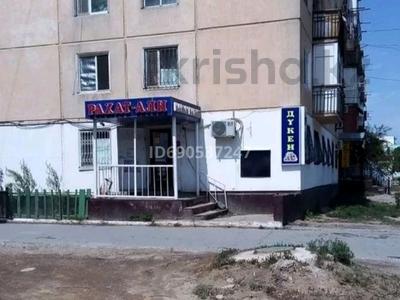 Свободное назначение · 60 м² за 200 000 〒 в 