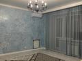 3-комнатная квартира · 117 м² · 4/5 этаж, Алтын Орда за 46 млн 〒 в Актобе — фото 3