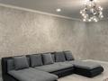 3-комнатная квартира · 117 м² · 4/5 этаж, Алтын Орда за 46 млн 〒 в Актобе — фото 2