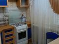 2-бөлмелі пәтер · 45 м² · 1/5 қабат, Затаевича — Напротив гостиницы "Магас", бағасы: 18 млн ₸ в Астане, Сарыарка р-н — фото 2