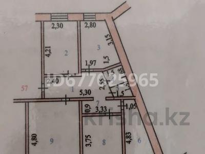 4-бөлмелі пәтер · 76 м² · 4/5 қабат, 19 мкр 327б — Шухова, бағасы: 32.5 млн ₸ в Петропавловске