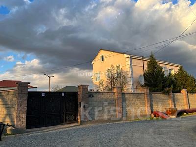 Отдельный дом · 5 комнат · 330 м² · 13 сот., Первомайская 16 за 180 млн 〒 в Экибастузе