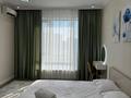1-бөлмелі пәтер · 45 м² · 9/10 қабат, Абикен Бектуров 1/2 — Сыганак туран, бағасы: 17 000 ₸ в Астане, Есильский р-н — фото 8