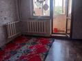 3-бөлмелі пәтер · 64 м² · 6/10 қабат, 8 марта, бағасы: 28.5 млн ₸ в Семее — фото 12