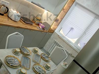 1-комнатная квартира · 45 м² · 6/6 этаж, 39-й мкр 4 — Мешіт жақын Мектеп жақын Балабақша Спорт кешендері жақын 7 минут жерде за 11.8 млн 〒 в Актау