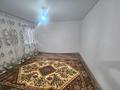 Часть дома · 1 комната · 25 м² · 1 сот., Менделеева за 140 000 ₸ в Алматы, Медеуский р-н — фото 5