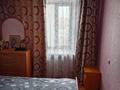3-бөлмелі пәтер · 60.4 м² · 5/5 қабат, Пушкина, бағасы: 20 млн ₸ в Кокшетау — фото 12