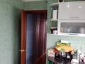 3-бөлмелі пәтер · 60.4 м² · 5/5 қабат, Пушкина, бағасы: 20 млн ₸ в Кокшетау — фото 17