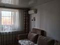 3-бөлмелі пәтер · 60.4 м² · 5/5 қабат, Пушкина, бағасы: 20 млн ₸ в Кокшетау — фото 21