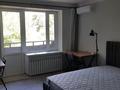 3-комнатная квартира · 85 м² · 3/5 этаж, Аль-Фараби 67 за 500 000 ₸ в Алматы, Бостандыкский р-н — фото 9