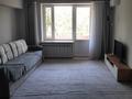 3-комнатная квартира · 85 м² · 3/5 этаж, Аль-Фараби 67 за 500 000 ₸ в Алматы, Бостандыкский р-н — фото 2