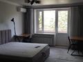 3-комнатная квартира · 85 м² · 3/5 этаж, Аль-Фараби 67 за 500 000 ₸ в Алматы, Бостандыкский р-н — фото 3
