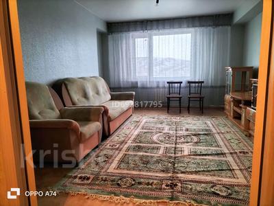 2-комнатная квартира, 65 м², 3/9 этаж помесячно, Аль-Фараби 46 за 110 000 〒 в Усть-Каменогорске